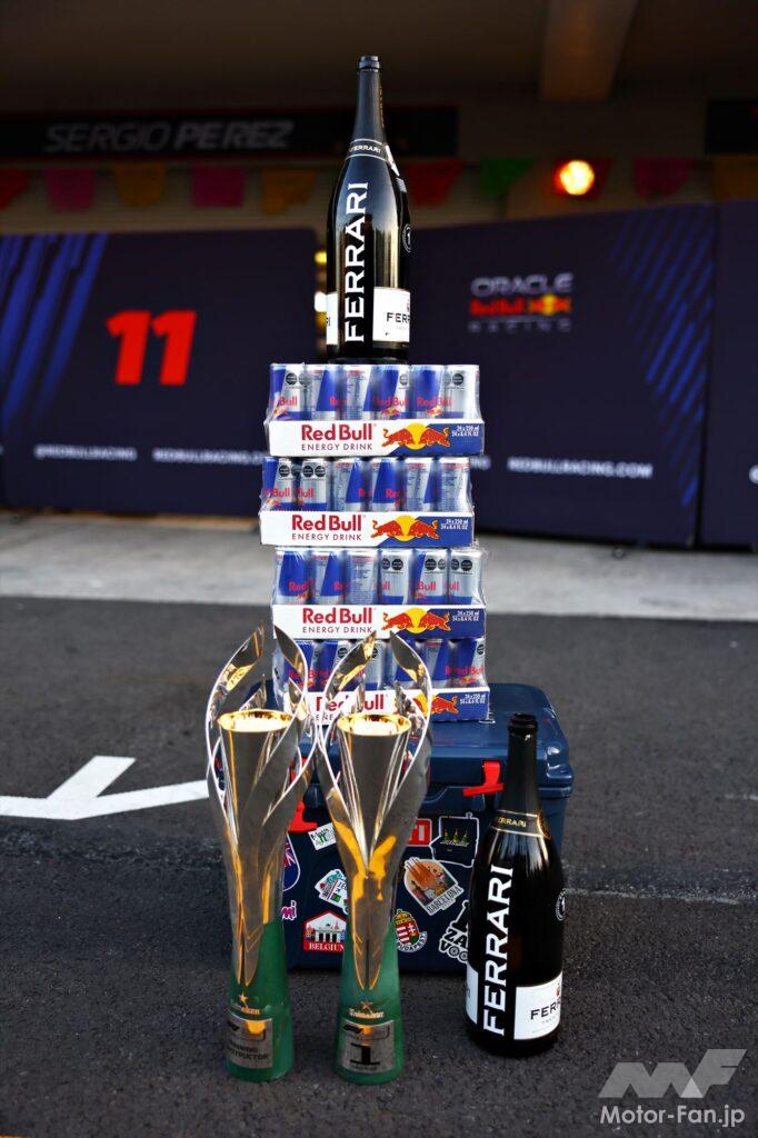 2023 F1 Mexican GP