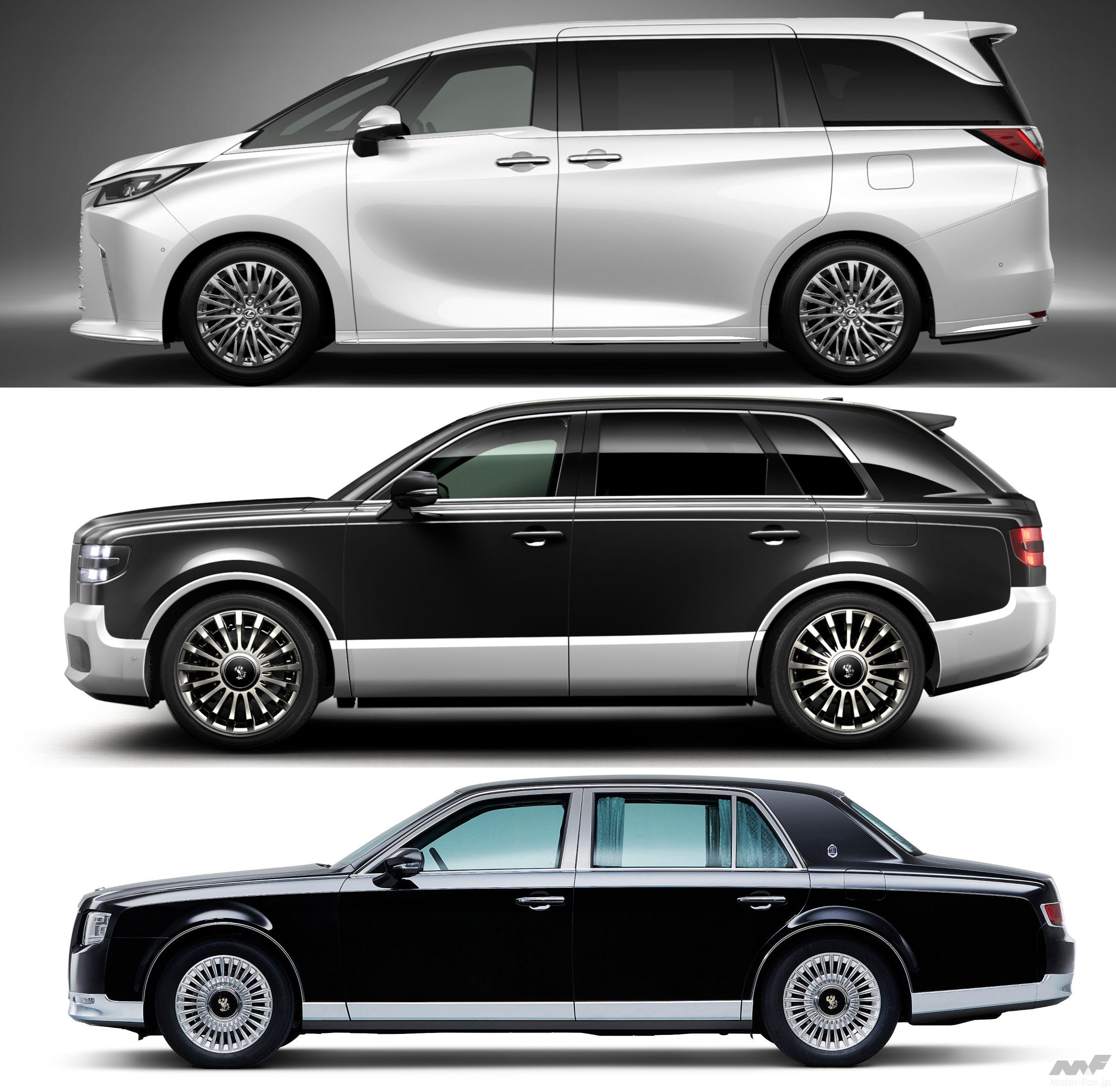 Lexus LM & Toyota Century