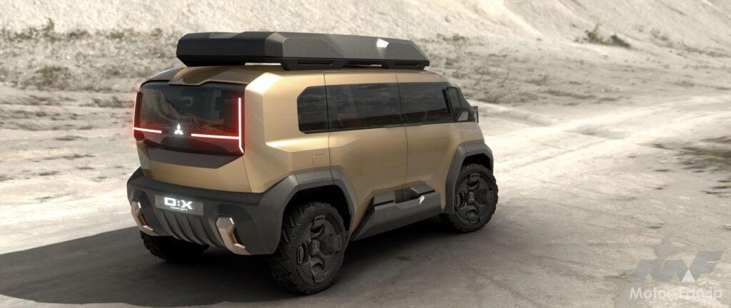 MITSUBISHI D:X Concept