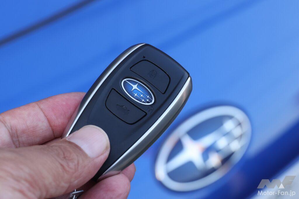 スバルBRZのアクセスキーをまじまじと眺めてみる | Motor-Fan[モーター