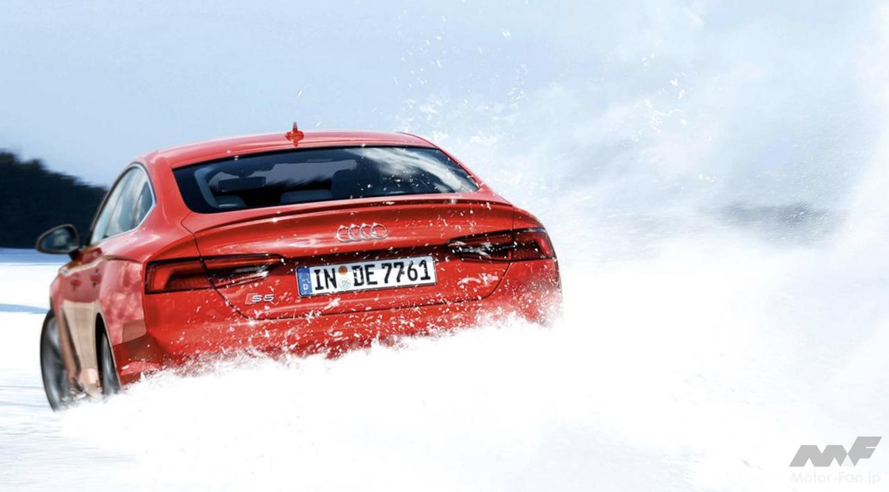 Audi Ice Experience in Finland