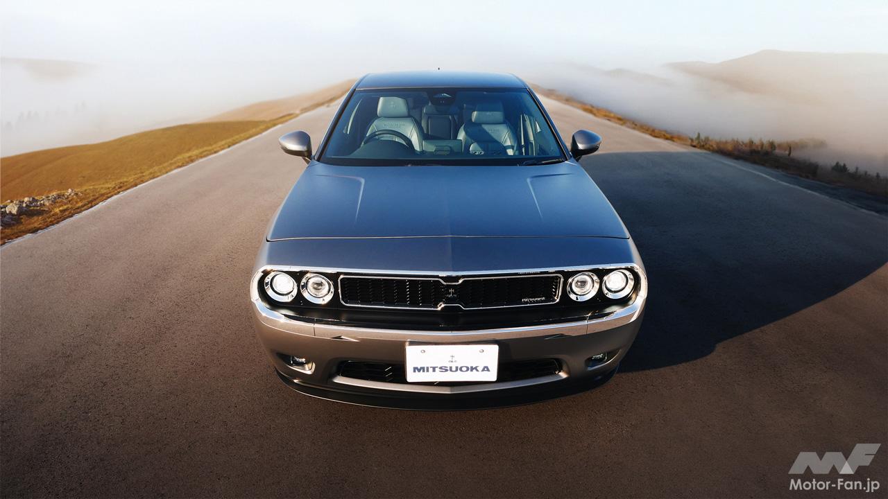 Mitsuoka M55 Concept