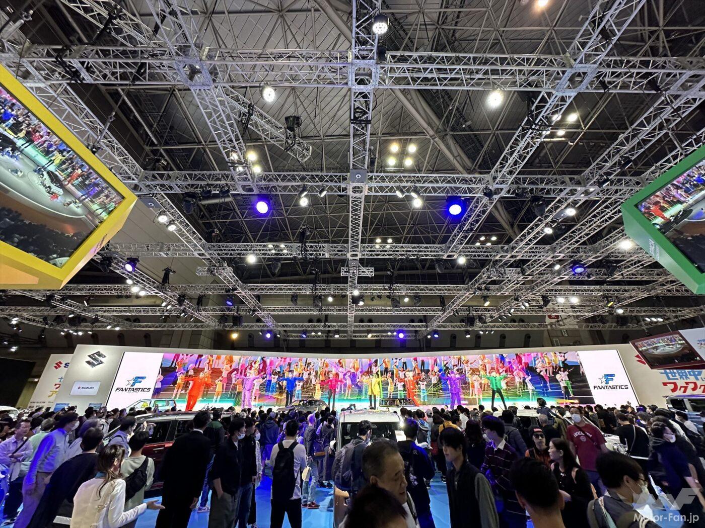 Japan Mobility Show 2023