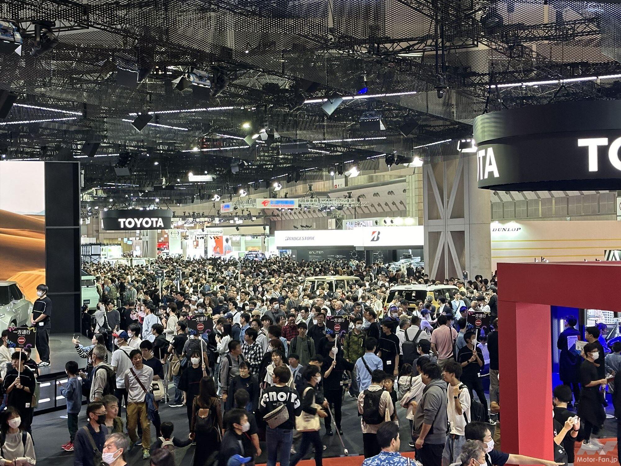 Japan Mobility Show 2023