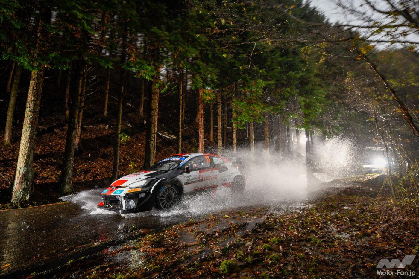 Rally Japan 2023