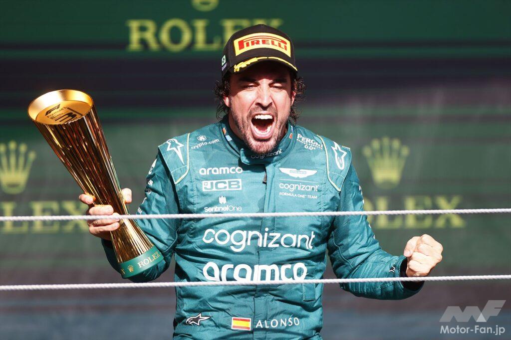 2023 F1 Rd.21 Sao Paulo GP