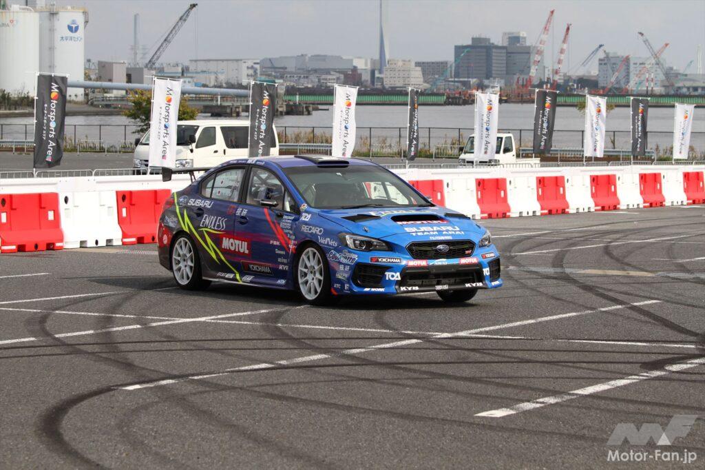 Rally Japan 2023
