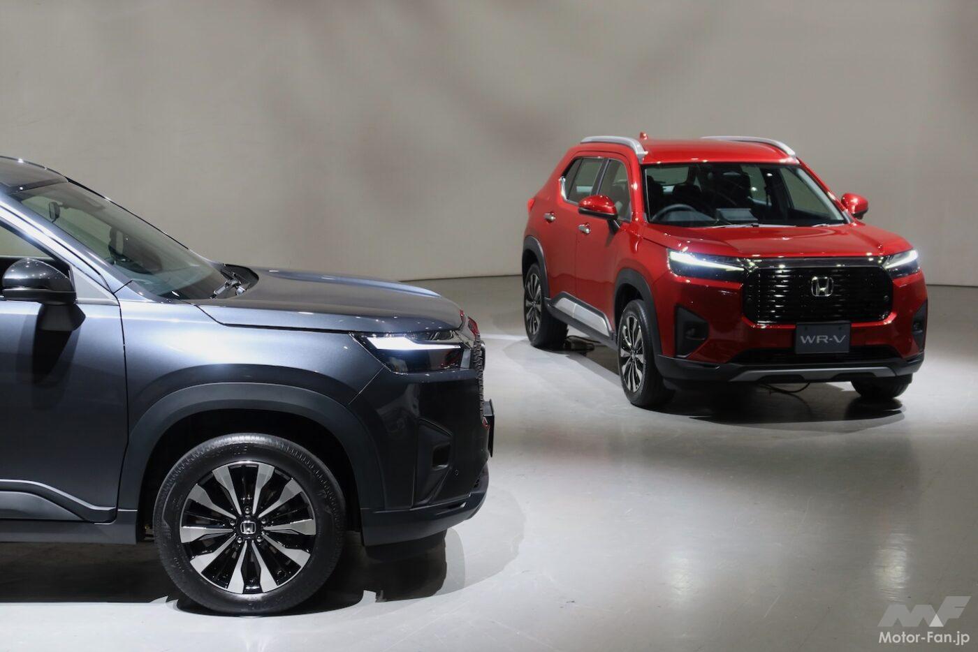 Honda WR-V