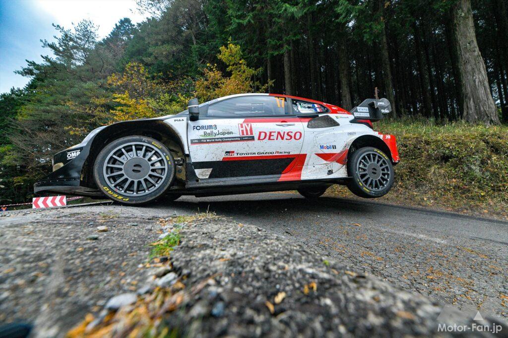 Rally Japan 2023