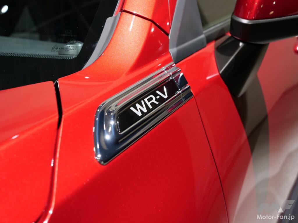 Honda WR-V