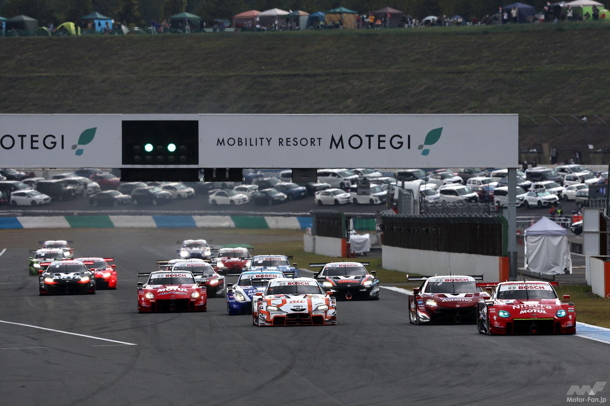 2023 SUPER GT Rd.8 Motegi