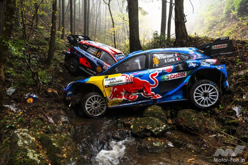 Rally Japan 2023