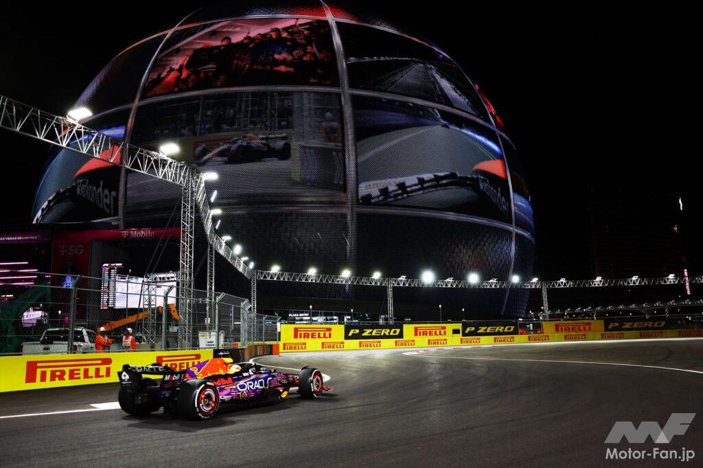 F1 Las Vegas GP