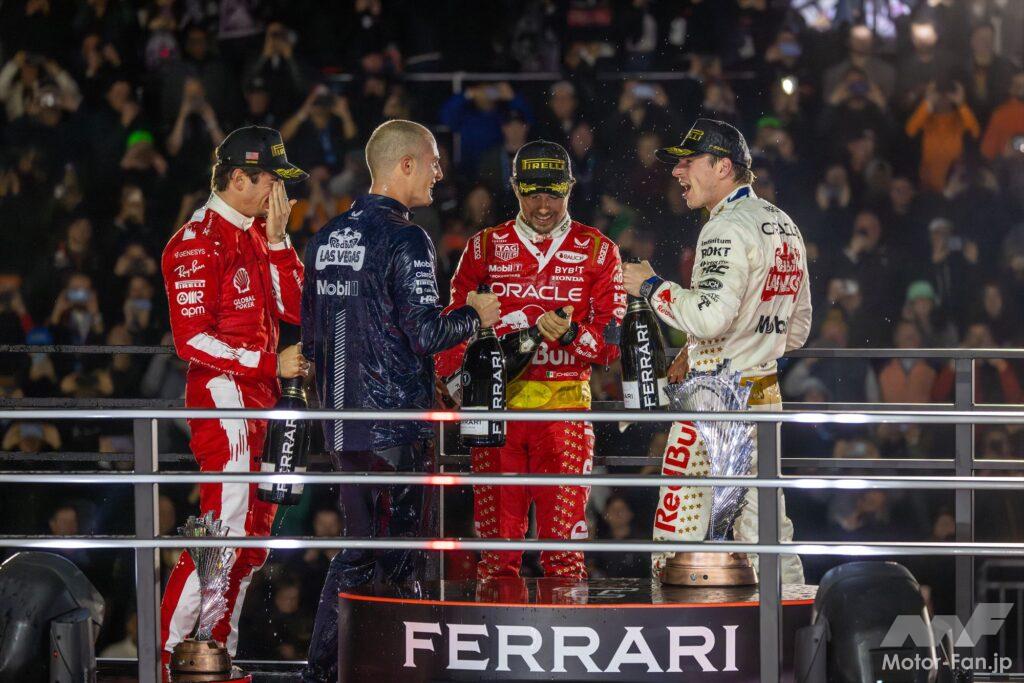 F1 Las Vegas GP