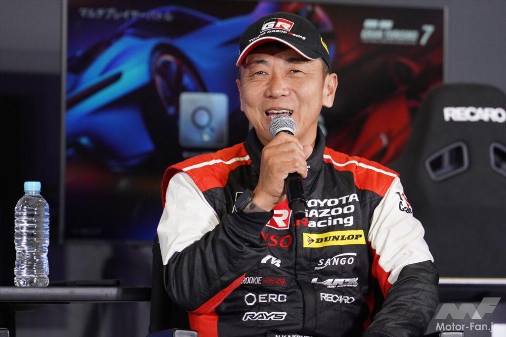 Rally Japan 2023