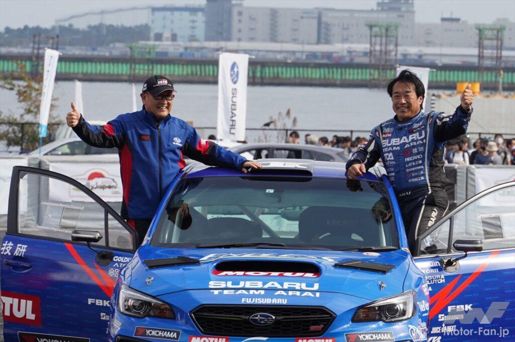 Rally Japan 2023