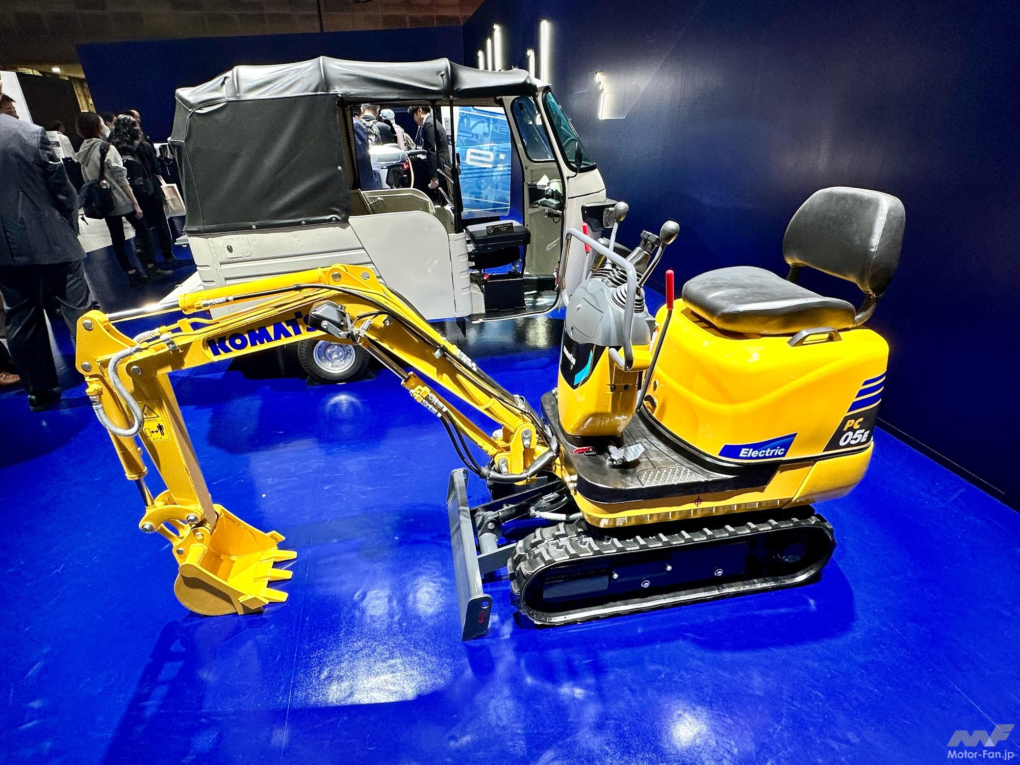 ホンダブースに、なぜコマツの電動ミニショベルが?!【モビリティショー