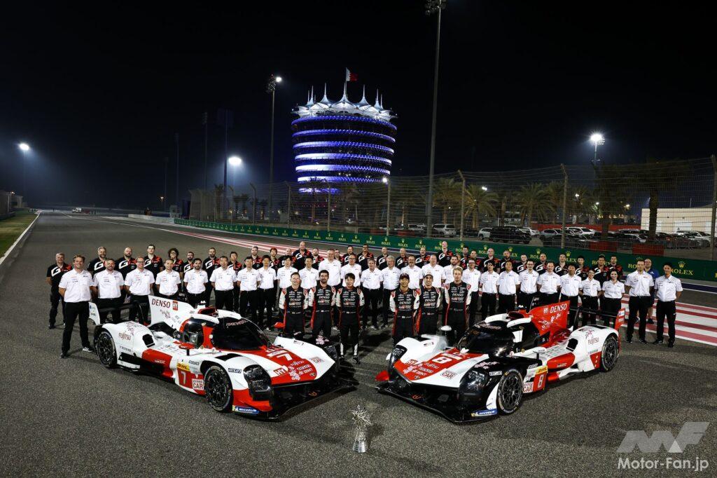 TOYOTA GAZOO Racing