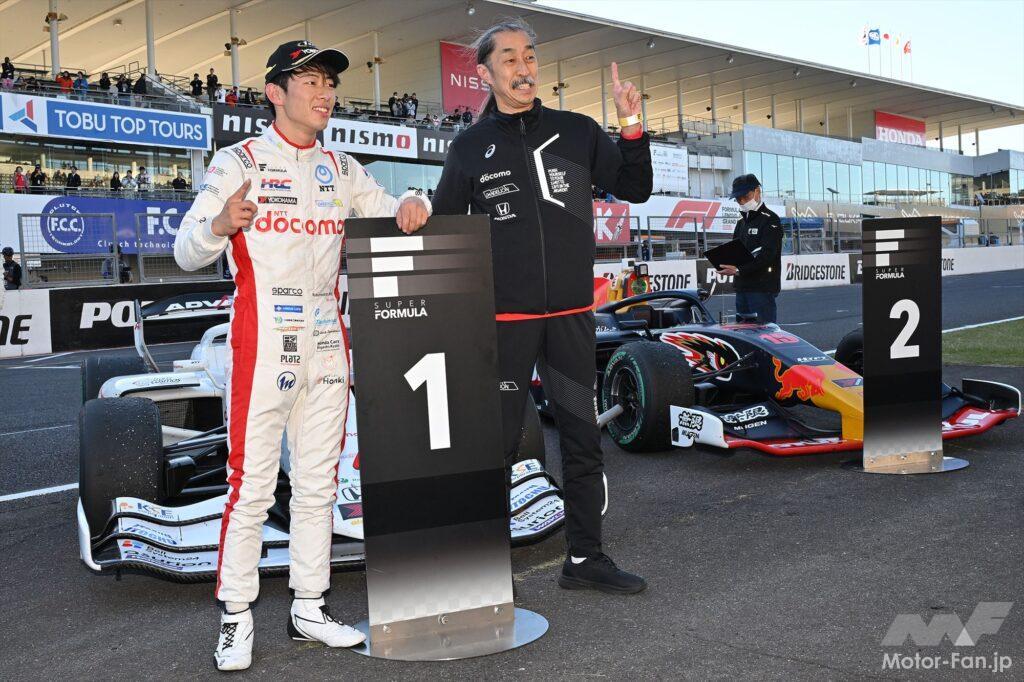 2023 SUPER FORMULA