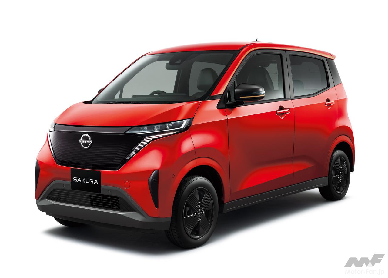 Nissan 90th Anniversary Model