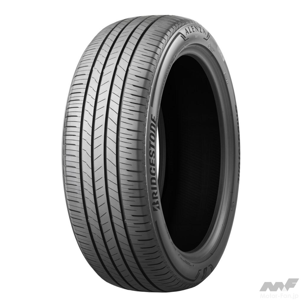 トヨタ・センチュリーの新モデルにブリヂストンのプレミアムタイヤ