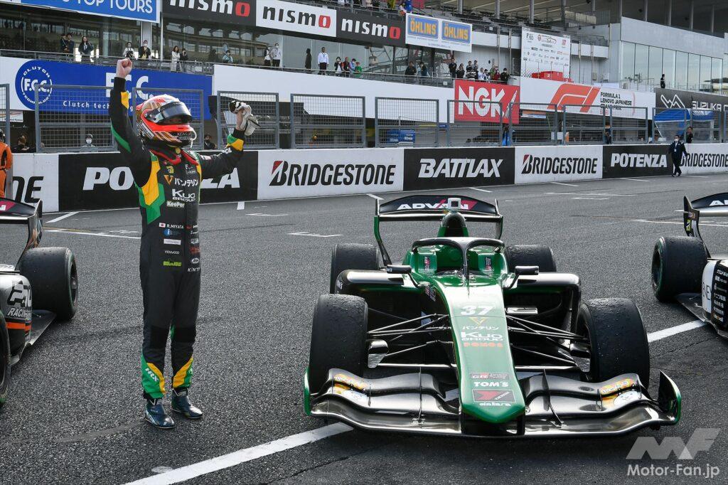 2023 SUPER FORMULA