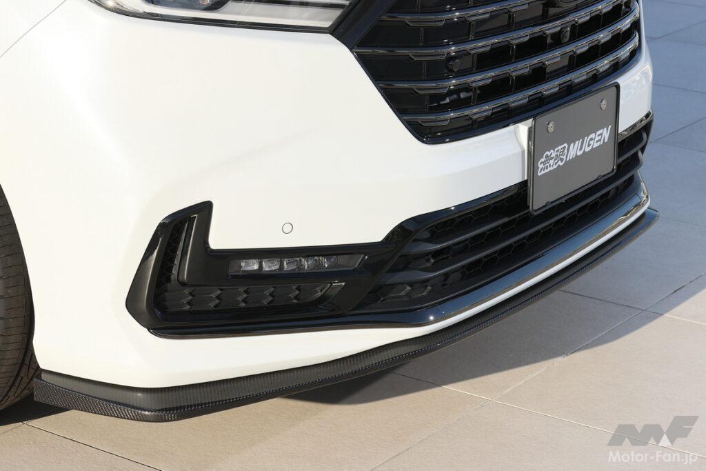 新型オデッセイに無限アイテムが登場！ドライカーボンを使用した唯一無