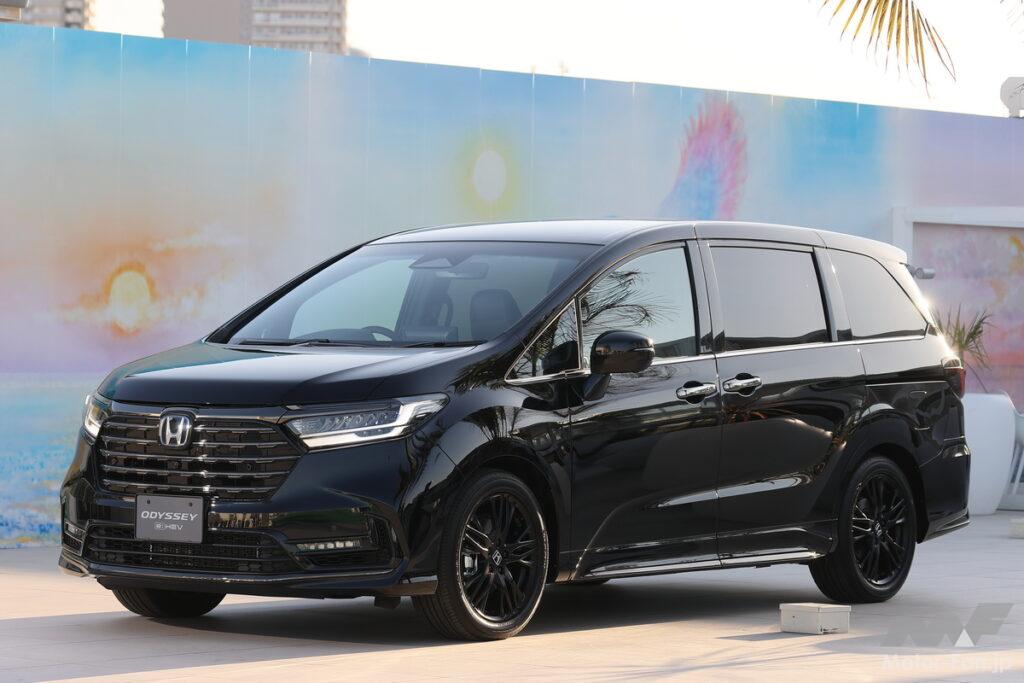 おかえりなさい、オデッセイ」ホンダ最上級ミニバンは480万円～！後席