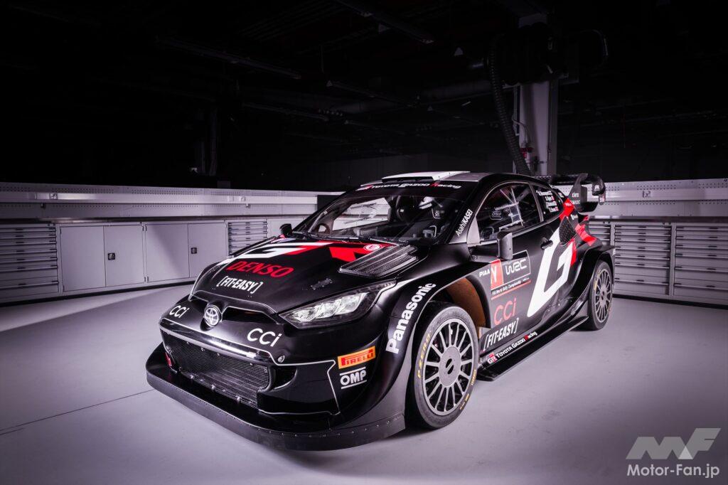 GRヤリス Rally1 HYBRID