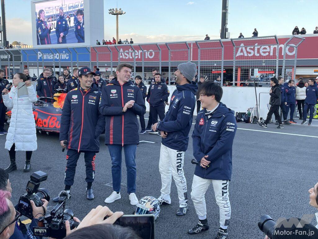 Honda Racing THANKS DAY 2023