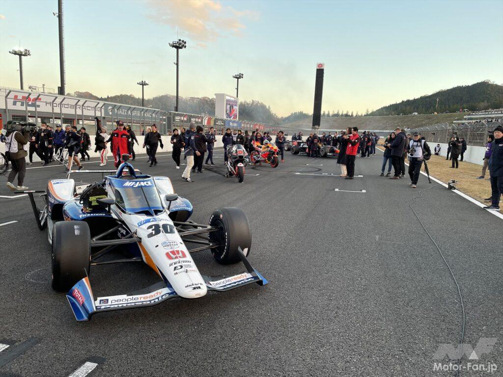 Honda Racing THANKS DAY 2023