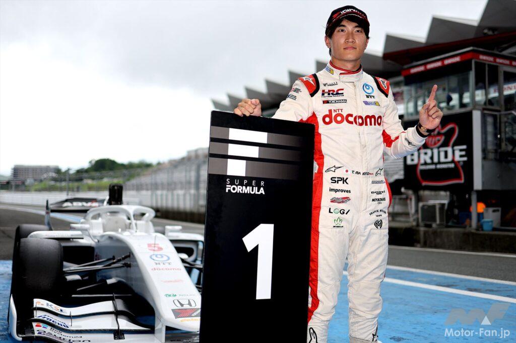 2023 SUPER FORMULA