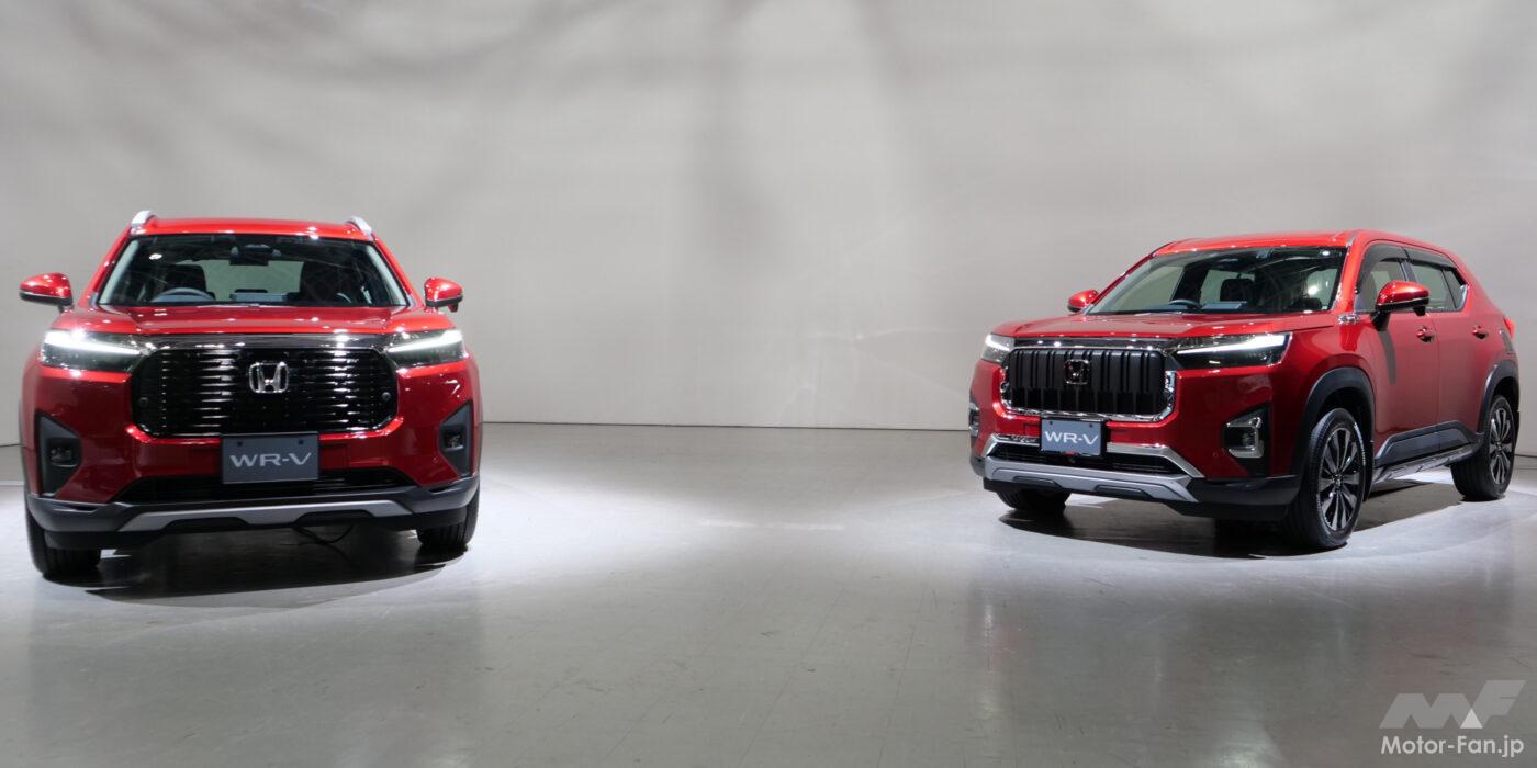 Honda WR-V