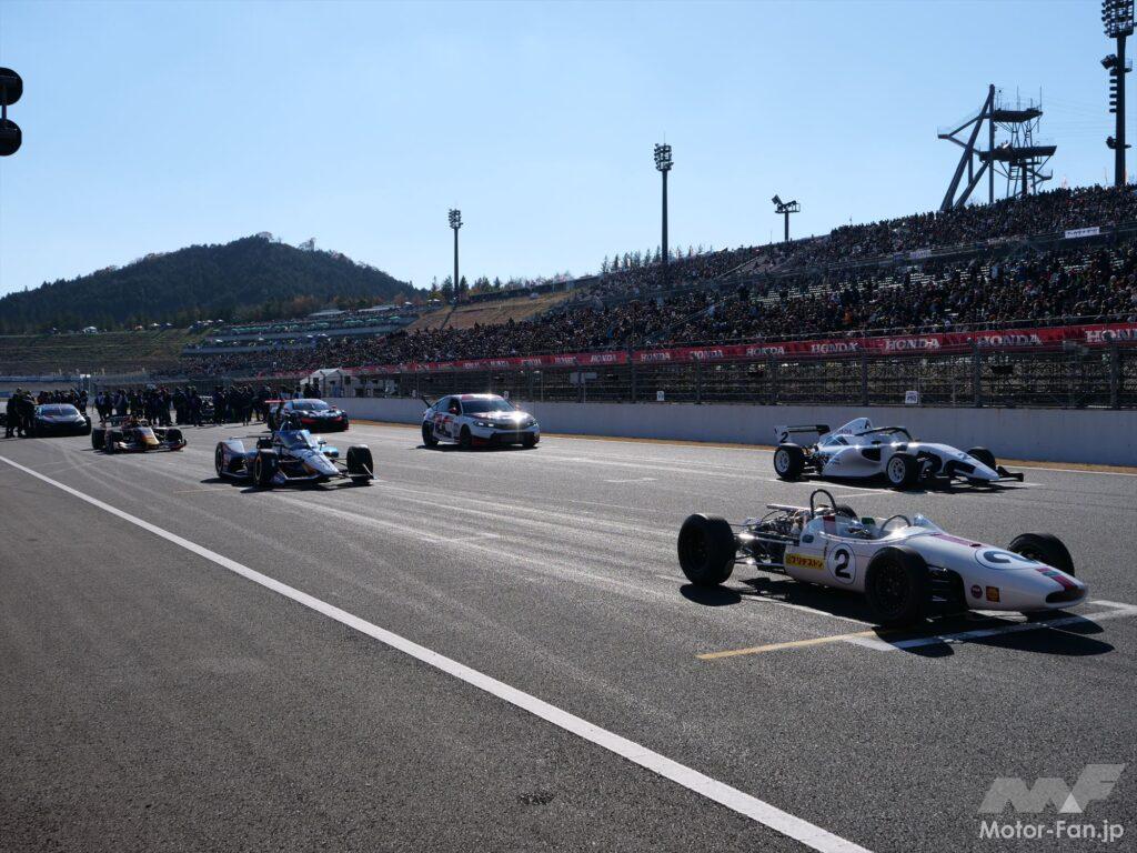 Honda Racing THANKS DAY 2023