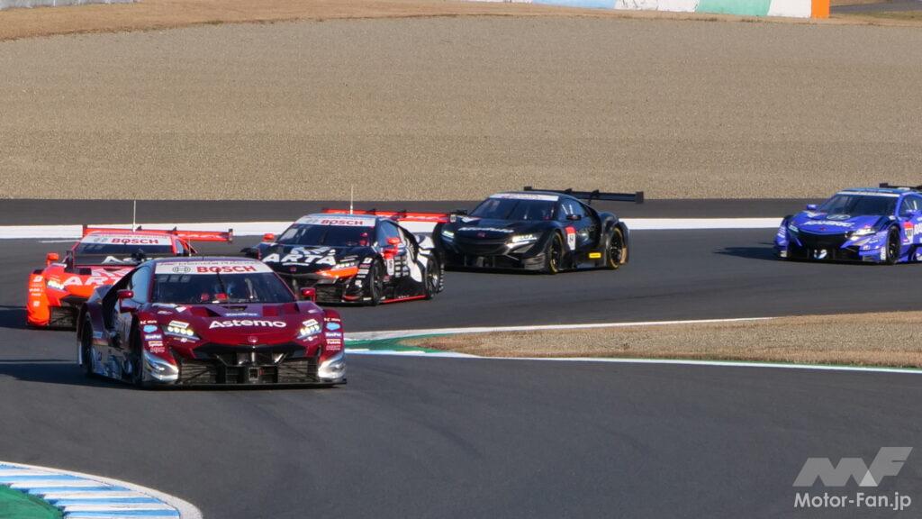 Honda Racing THANKS DAY 2023