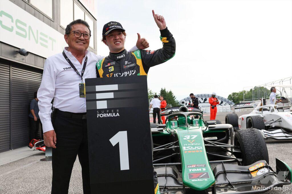 2023 SUPER FORMULA