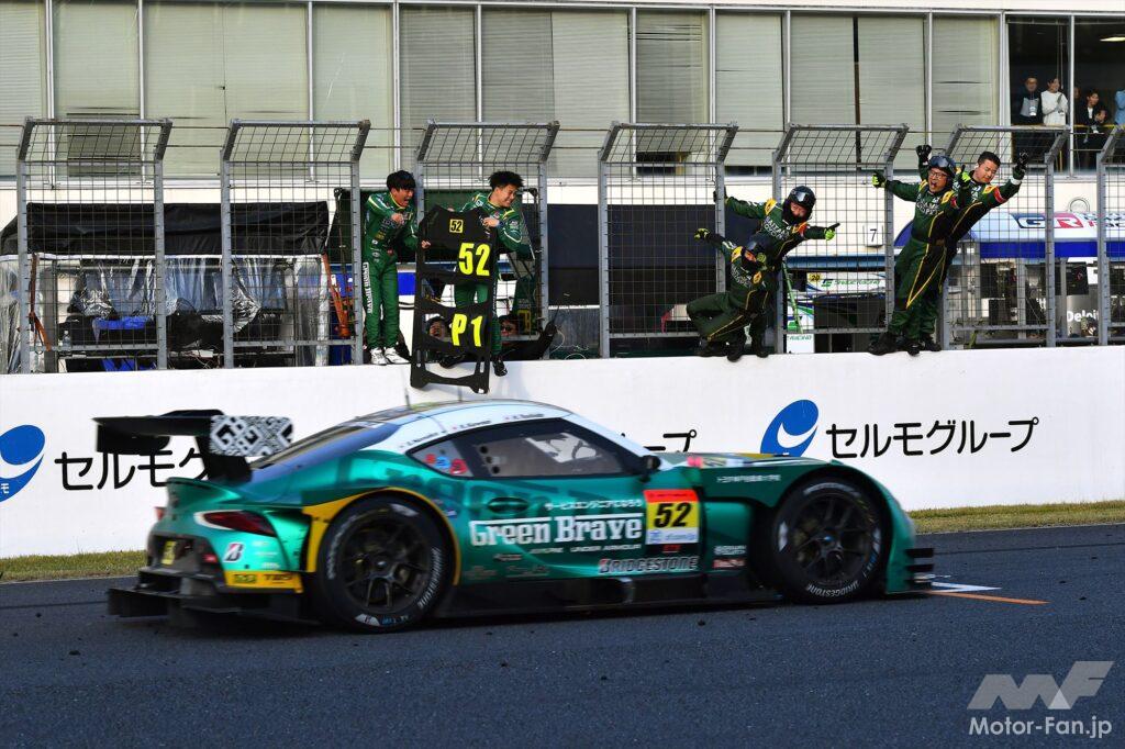 2023 SUPER GT