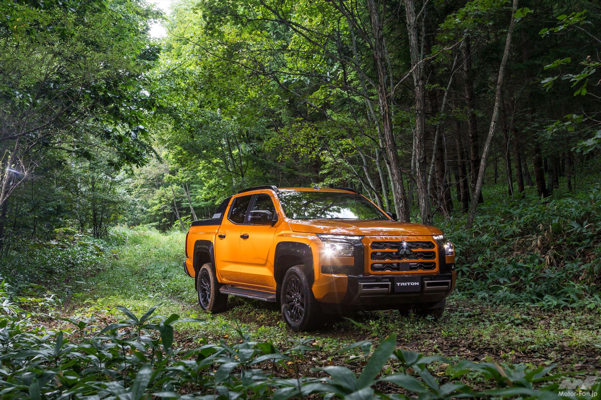 三菱トライトン