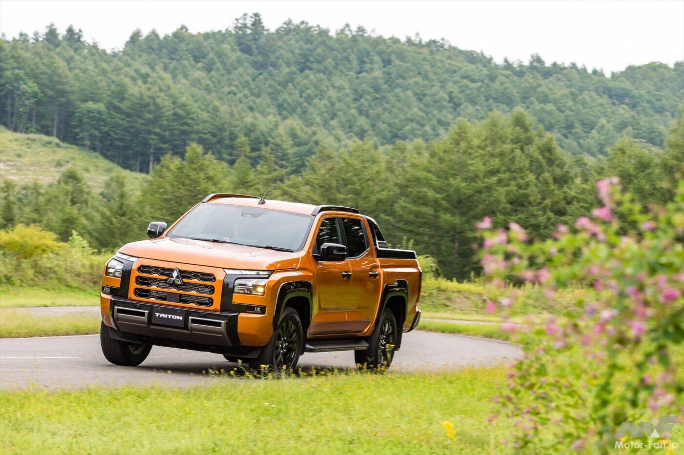 三菱トライトン