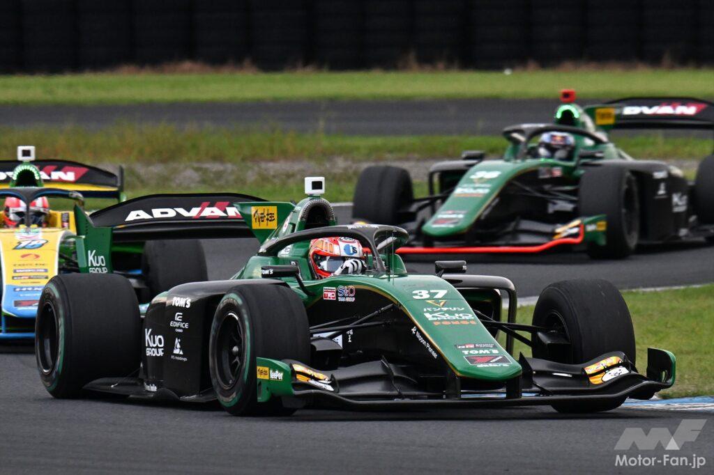 2023 SUPER FORMULA
