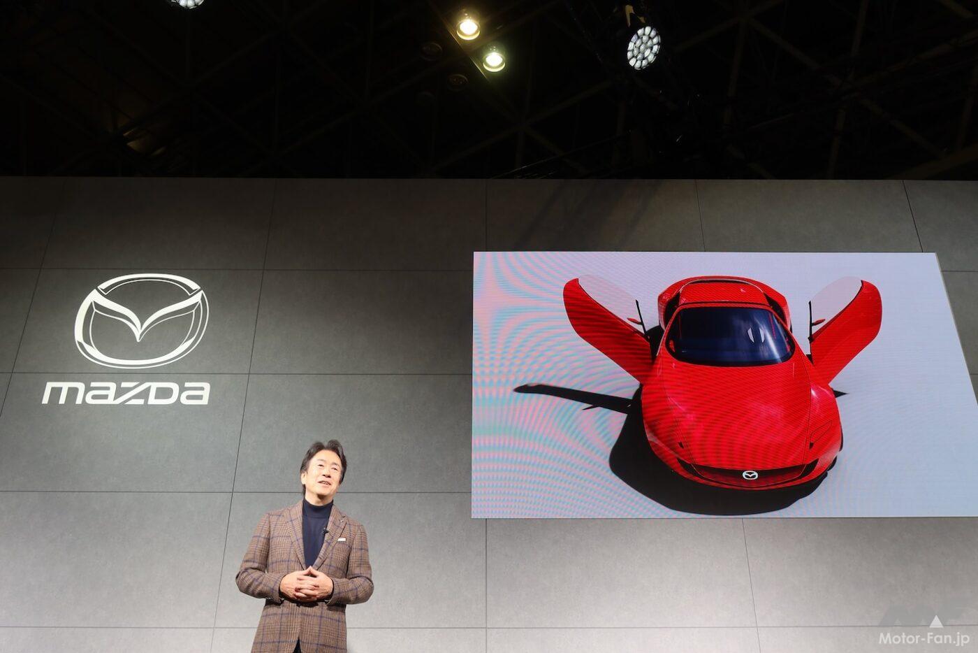 マツダはアイコニックSPの市販化に向けて動き出した 毛籠社長の
