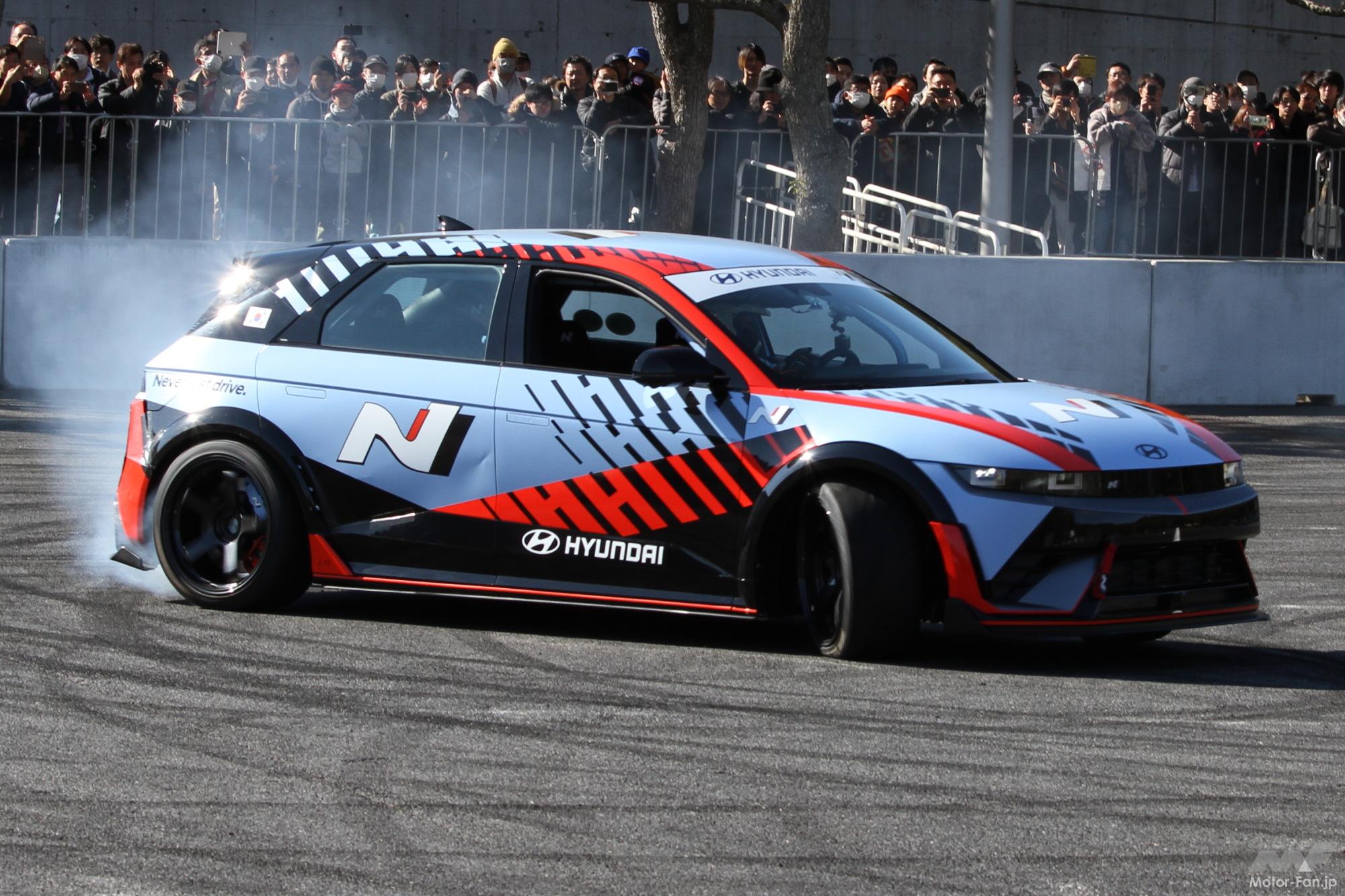 Hyundai IONIQ 5 N Drift spec
