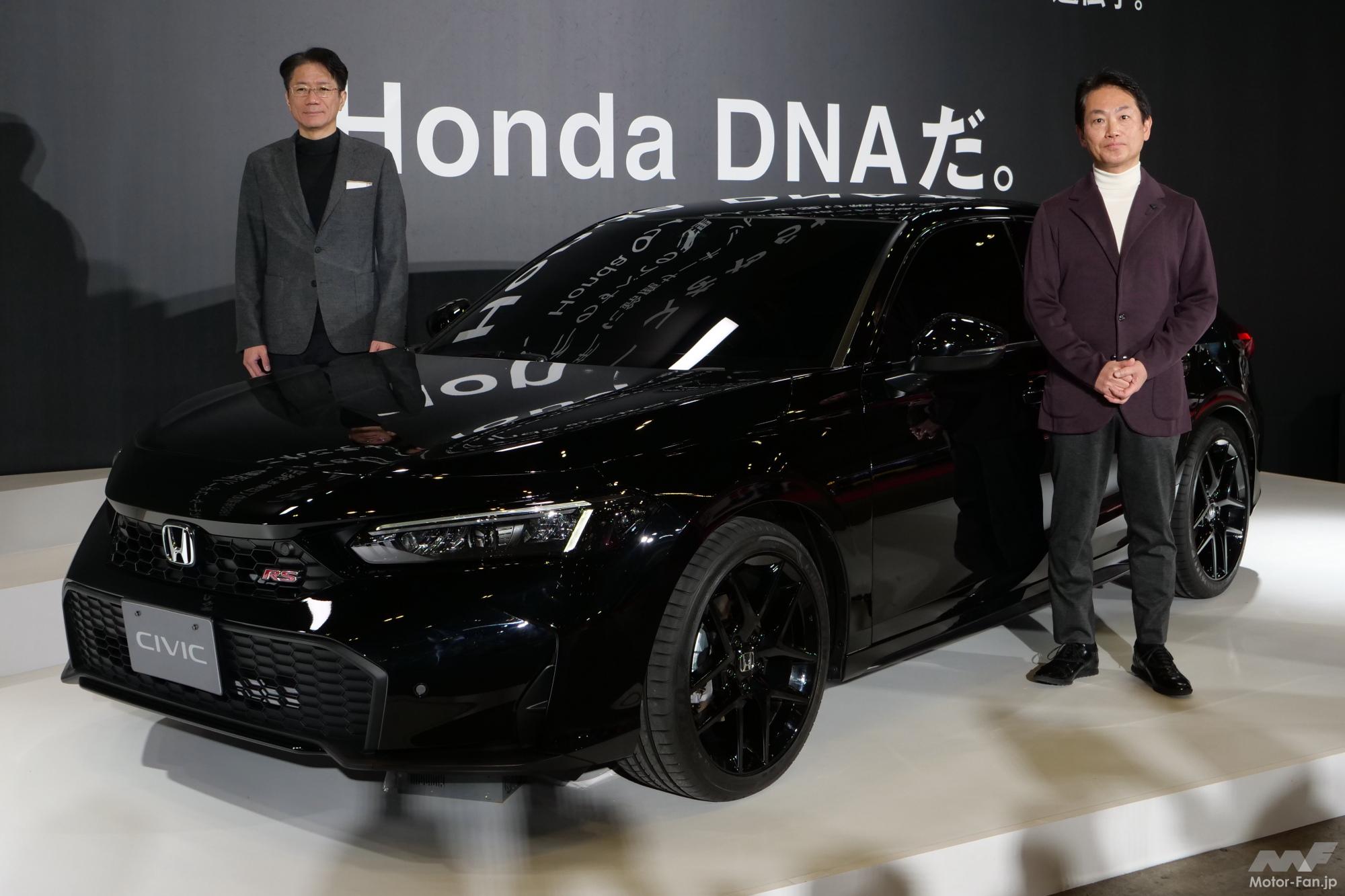 Honda Civic RS Prototype