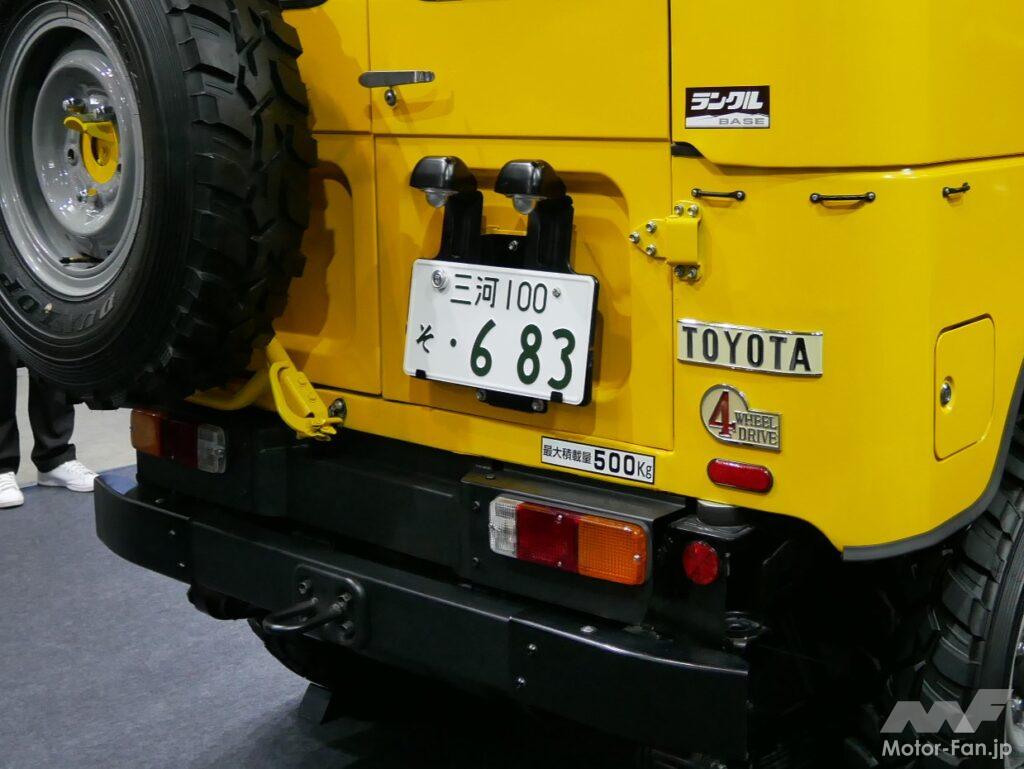 ウワサの「ランクル40×70」が超絶進化！ナンバー付きとなって再登場