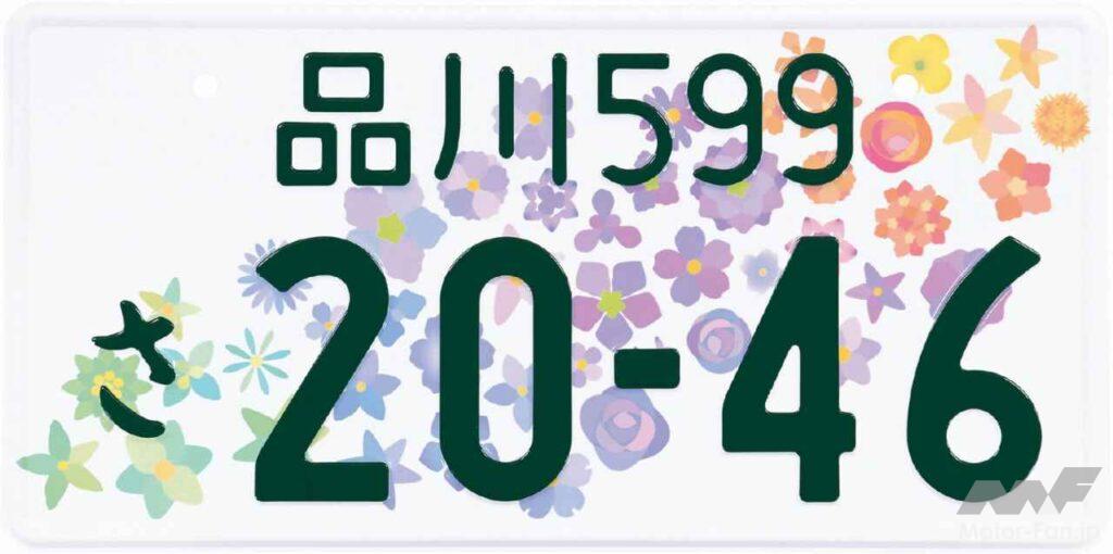 花弁をよく見るとひとつひとつ違う顔を持つ。それぞれが県を代表するオンリーワンだ