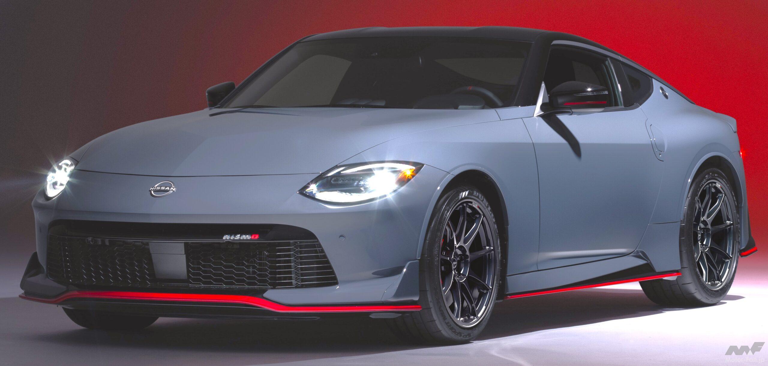 2023 Nissan Z Press Kit | Motor-Fan[モーターファン] 自動車