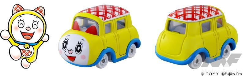 何が出るかの運だめし!? 人気キャラと最新コラボの『トミカ』が登場