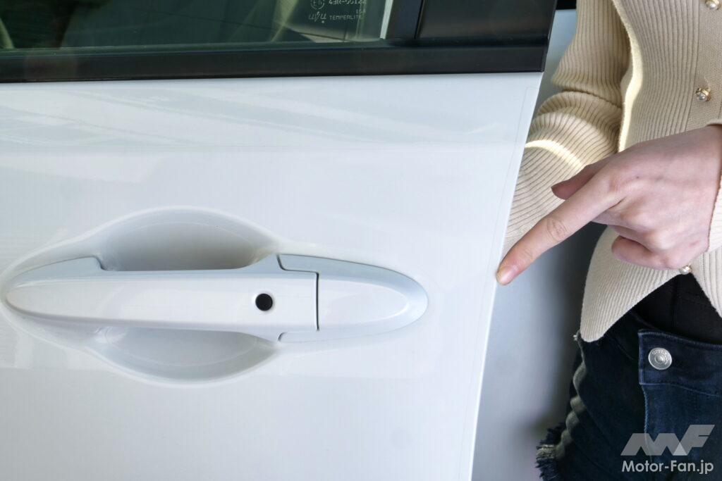 目立たないフィルムでドアエッジを守る「ドアエッジプロテクションフィルム」。