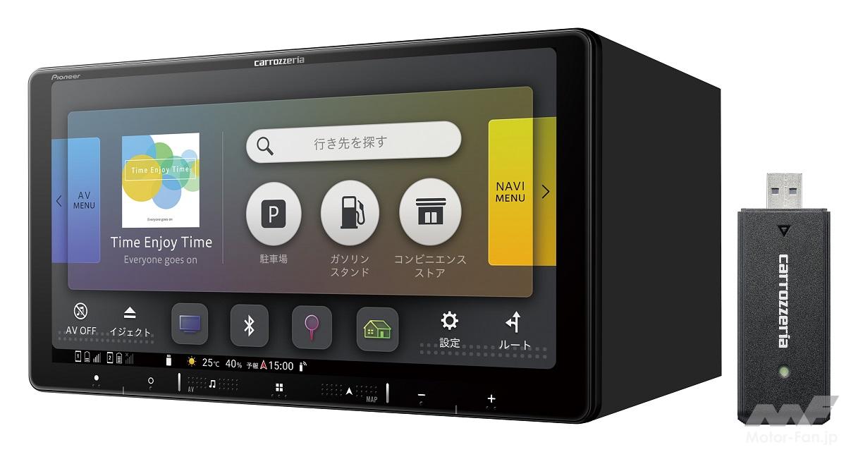 楽ナビ「AVIC-RQ920-DC」