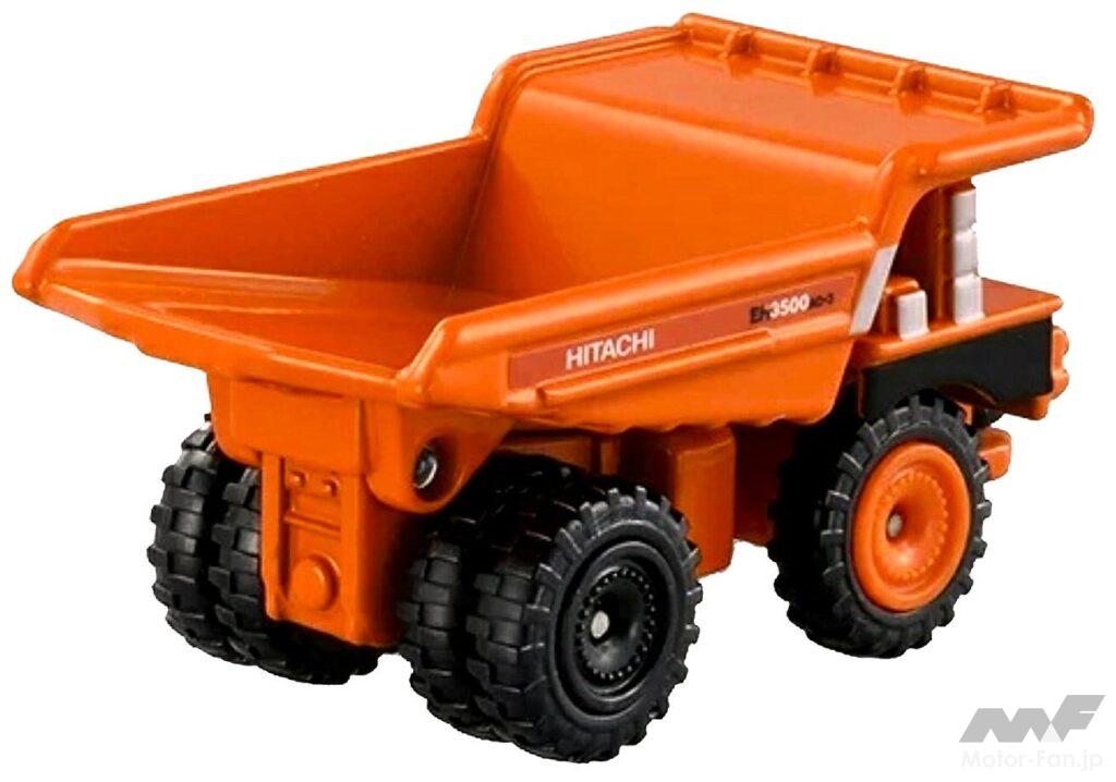 でっかいダンプの最新仕様の『トミカ』がこちらです! | トミカ